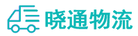 成都到天宁区物流公司